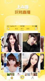 91nba就要直播,精彩赛事，一键直达！”