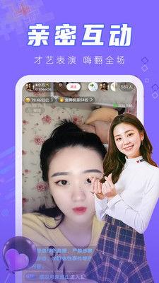 91岁找儿子直播视频,跨越时空的亲情呼唤