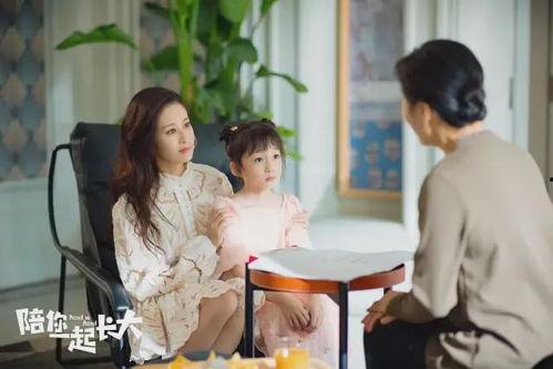 电视剧长大的结局,青春岁月里的梦想与成长